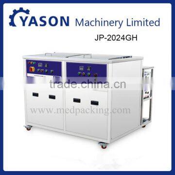 JP-2024GH Supersonic cleaner 77L Industrial cleaning machine Two slots with the function of cleaning and drying