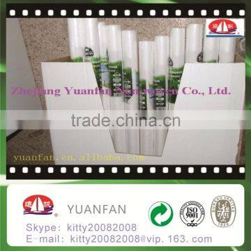 BSCI PASS Eco-friendly 100%pp Spunbond Nonwoven Fabric for Agriculturel / Garden photo-5