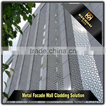 Perporated Stainless Steel Laser Cut Decorative Outdoor Metal Garden Screens