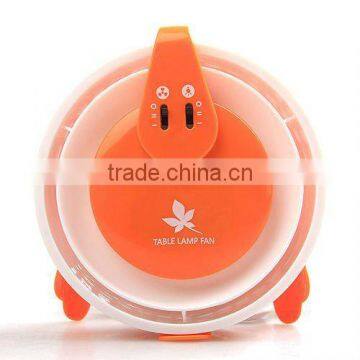 Magic Butterfly Butterfly creative fan mirror lamp