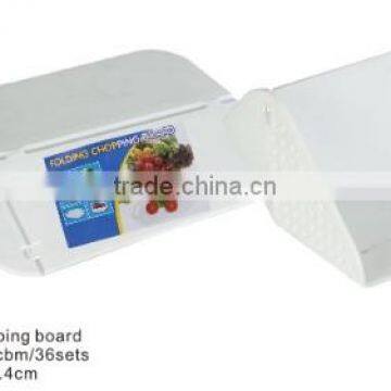 PP Plastic Food Grade Household Product Factory Wholesale Foldable Chopping Board
