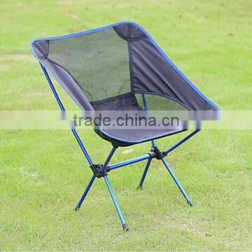 Outdoor furniture portable folding super light moon folding chair