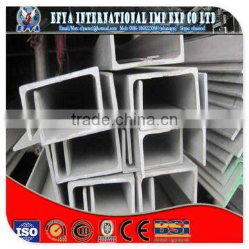 galvanized channel steel channel