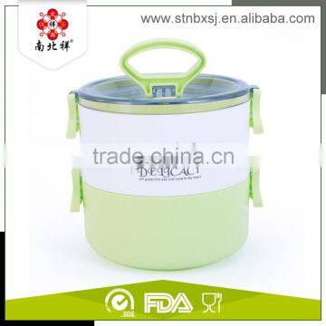 1.2L Round Shape SS Two Layers Keep Warm Lunch box with handle