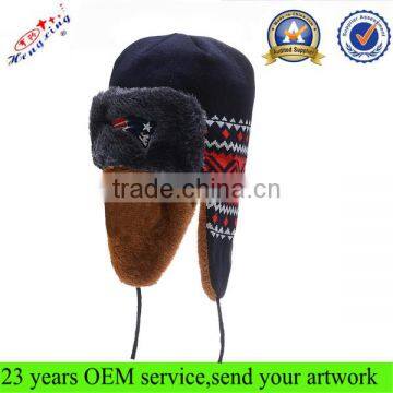 Fake Fur Jacuard and Embroidery Russian Winter Hat