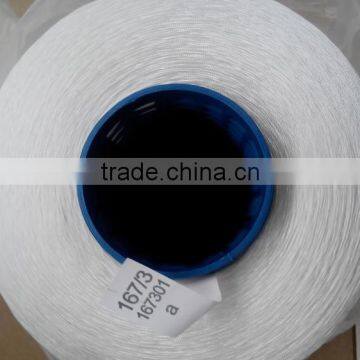 Polyester Twisted Yarn Raw Material Polyester Thread photo-6