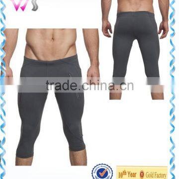 Custom Men Sublimation Design Comfortable Yoga Sport Tights/Gym Pants photo-2