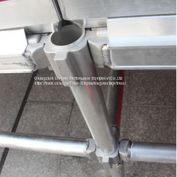 New Stage Connector photo-2