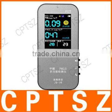 FUT Home Formaldehyde Detector Detector Six PM2.5 Air Quality Tester Purification Formaldehyde Test photo-2