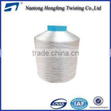 Eco-friendly 100D/36F viscose filament yarn with china supplier