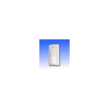 China (Mainland) Wireless And Wired Pir Detector