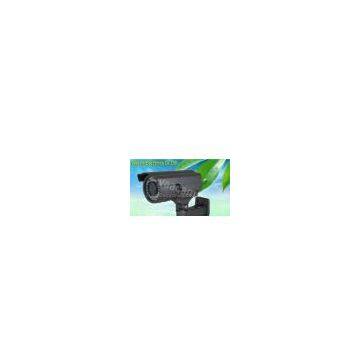 IP66 Waterproof Infrared Camera with Cable Built - in Bracket