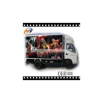 Truck Mobile Cinema 5d Cinema Equipment photo-3