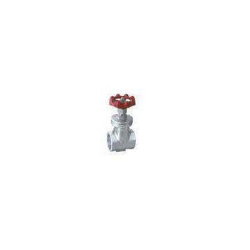 1 Inch 2 Inch or Customized Stainless Steel Gate Valve for Water Fountain Parts