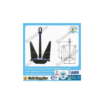 H.H.P. Stockless Type Marine Anchor photo-2