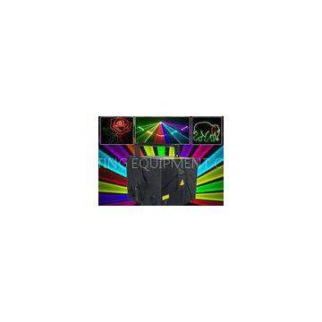DMX 512 RGB Powerful Green Laser Sound Activated 90VAC - 250VAC / 300VA