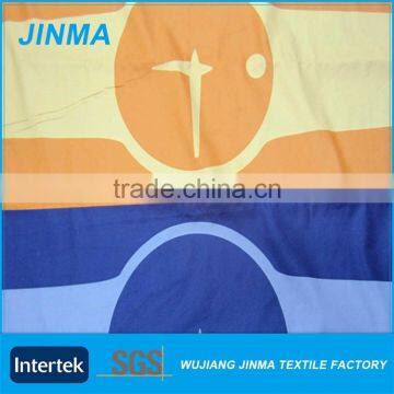 Wholesale customized good quality sweat absorbing towel fabric