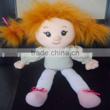 25cm cute plush baby toy /musical girl doll