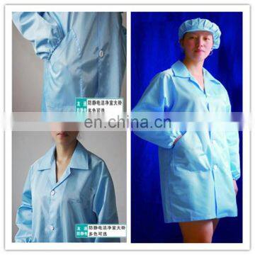 Antistatic/esd/conductive workwear cleanroom clothing