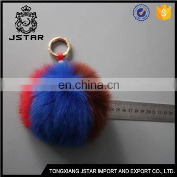 Fashion Design Ornaments For Swimwear Bag Accessories Pom Keychain