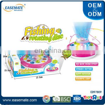 Kids plastic electric fishing rotating disc game