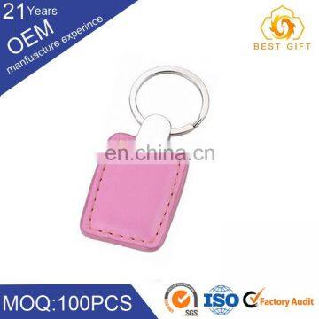 Promotional souvenir blank leather keychain