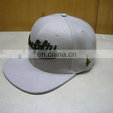 wholesale 100% cotton special embroidery snapback hats with flat brim