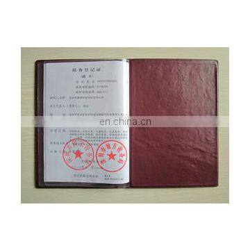 Enterprise Tax Registration Certification