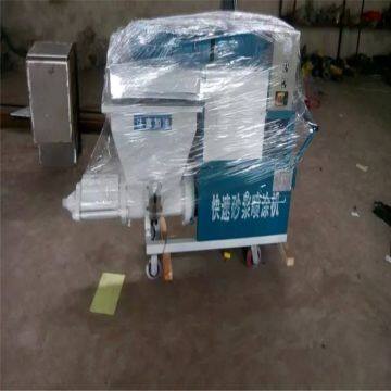 Cement Mixing Pumping Screed Wall Plastering Rendering Machine