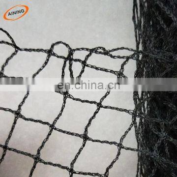 HDPE material cheap anti bird netting protection cloth