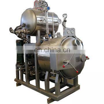 Food Sterilization retort Machine For Canned Food and Glass Bottle and Cooking Bag food sterilizer