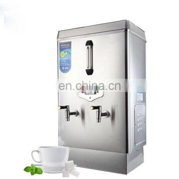 220V electric water dispenser boiler