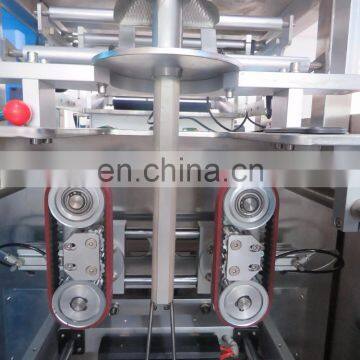 New Design Factory Price Shisha Tobacco Vertical Packaging Machine photo-4