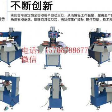 Six-station Small Trousers Head Heat Transfer Machine Six-station Hot Label Machine Dongguan Automatic Cup Hot Press photo-4
