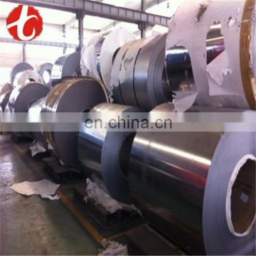 2016 large stock hot rolled carbon steel coils