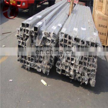 high quality good price schedule 10 carbon steel pipe