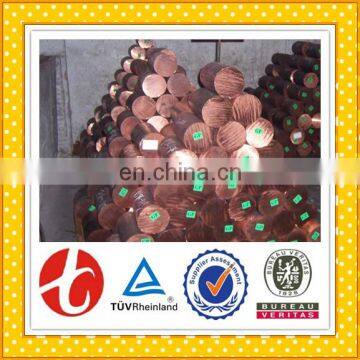 Best Price 99.9 C10100 Copper Busbar Bar / Copper Flat Bars photo-5