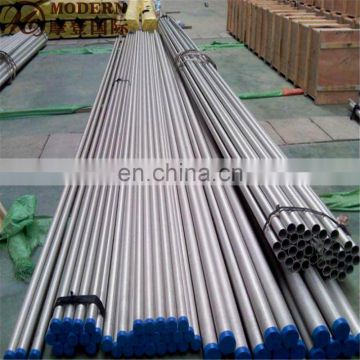 317L Stainless Steel Hollow Bar