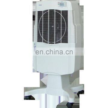 Mini evaporative water cooler portable air cooler