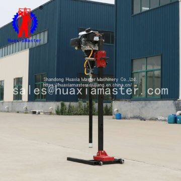 Most popular new type BXZ-2L portable backpack drilling rig for sale