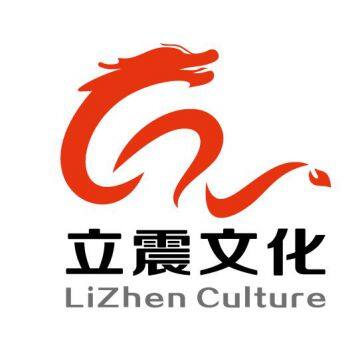 Shanghai Lizhen Culture Communication Co., Ltd