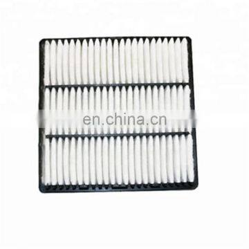 auto air filter MR187912