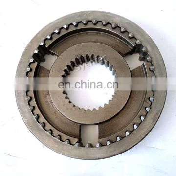 Dongfeng Engine Parts Second Third Gear Synchronizer Cone Ring 1700JK-121