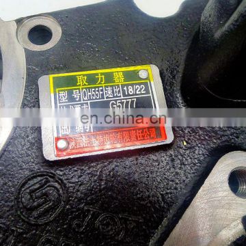 Apply For Gearbox Tractor Pto Adapter  100% New Black Color