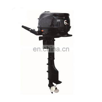 Small Model 2Stroke 6HP Outboard Engine For Boat