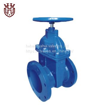 Huahui Gate Valve