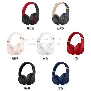 2023 Latest Beats Studio 3 for Iphone and Samsung photo-3