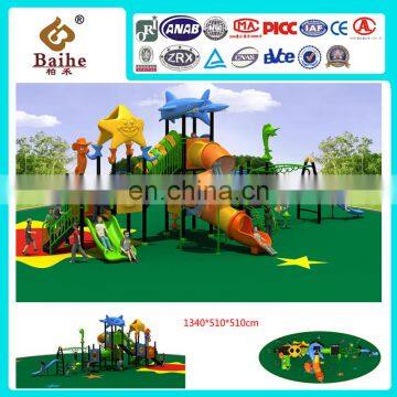 Kindergarten Outdoor Fitness Kids Playground Equipment Children Plastic Slide for Sale, Rock Climbing Wall photo-3