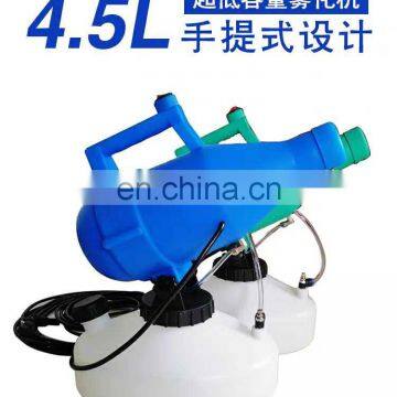 Fogging Machine Sprayer Disinfect Fog for Gym photo-7