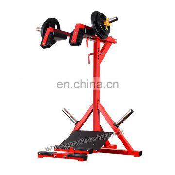 Dezhou Fitness Commercial Gym Equipment Strength YW-1666 Stand Calf Raise
